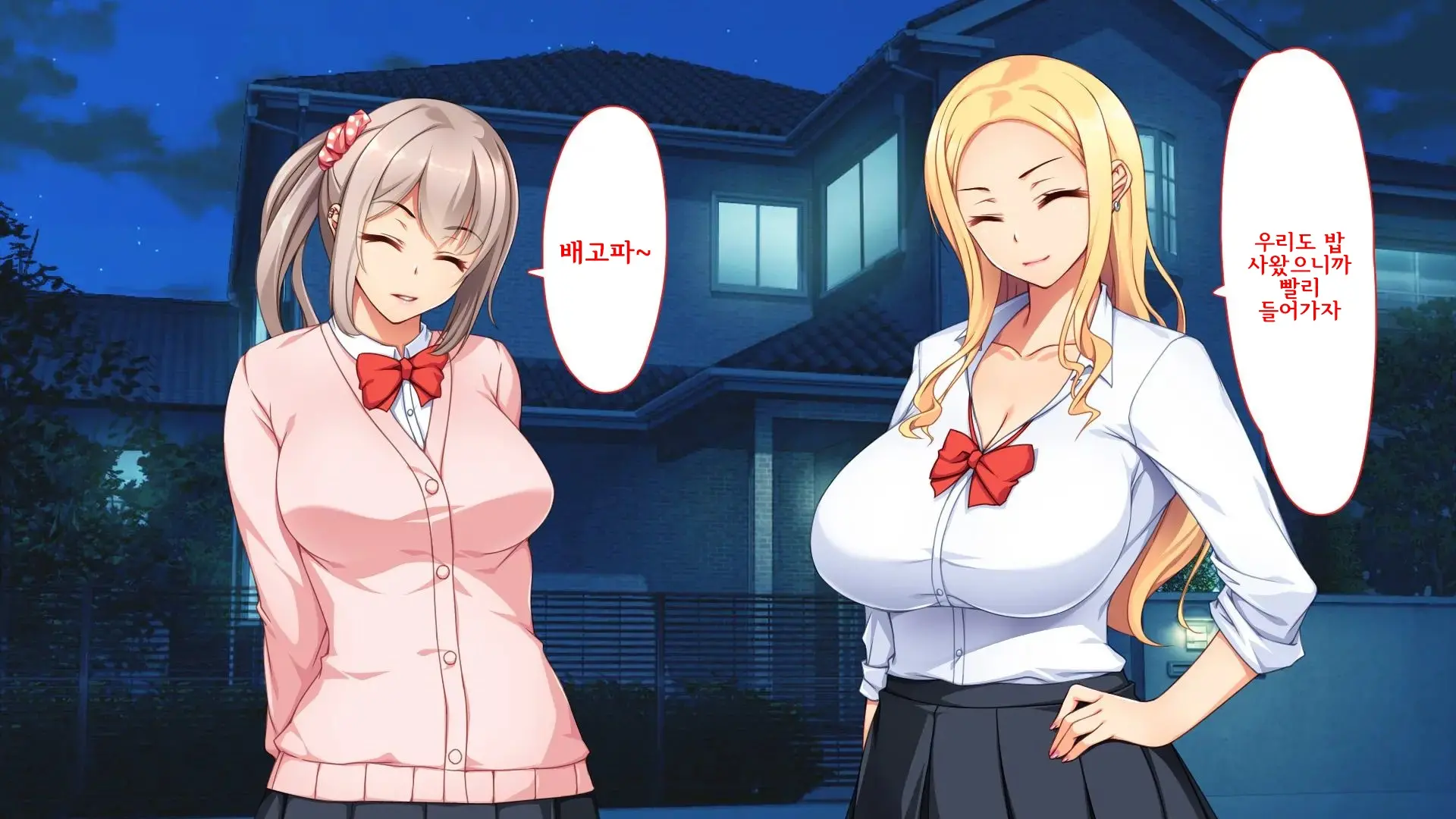 Charao Ni Kanojo Torareta Kedo Gal To Nakayoku Natte Zamaa Suru Hanashi